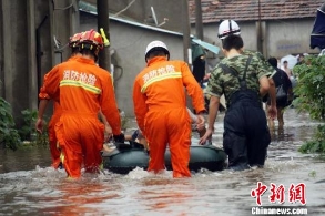 台风天凝聚大?民间泉涌最浙江h