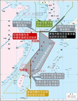 日媒Q日航空公司向中国递交飞行计划