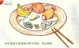 315Qn边被曝光的那些食?>
        <p class='ph_title'>315Qn边被曝光的那些食?/p>
        <p class='ph_time'>2015-03-17</p>
      </a>
    </li>
          </ul>
   
<!--end component 内容全集(wap通用列表)-->
                  <a href=