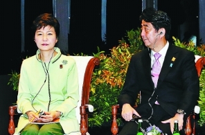 安倍就慰安妇问题向朴槿惠道?十分心痛