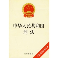 充分发挥《刑九》在反邪教中的作?>
        <p class='ph_title'>充分发挥《刑九》在反邪教中的作?/p>
        <p class='ph_time'>2016-01-13</p>
      </a>
    </li>
                <li>
      <a href=