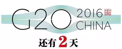 G20杭州Q峰会收视最全指?>
        <p class='ph_title'>G20杭州Q峰会收视最全指?/p>
        <p class='ph_time'>2016-09-02</p>
      </a>
    </li>
                <li>
      <a href=