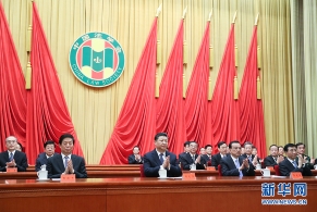 中国法学会会员代表大会开q?习近q_会祝?>
        <p class='ph_title'>中国法学会会员代表大会开q?习近q_会祝?/p>
        <p class='ph_time'>2019-03-20</p>
      </a>
    </li>
                <li>
      <a href=