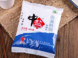 食用盐真的可以防辐吗Q一h看真?>
        <p class='ph_title'>食用盐真的可以防辐吗Q一h看真?/p>
        <p class='ph_time'>2019-11-24</p>
      </a>
    </li>
                <li>
      <a href=