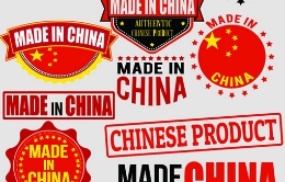 深度报道QMade in China 不丢?>
        <p class='ph_title'>深度报道QMade in China 不丢?/p>
        <p class='ph_time'>2015-01-20</p>
      </a>
    </li>
                <li>
      <a href=