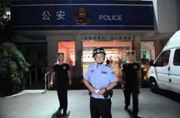 眼界Q民警老陶的最后一ơ清?>
        <p class='ph_title'>眼界Q民警老陶的最后一ơ清?/p>
        <p class='ph_time'>2015-09-30</p>
      </a>
    </li>
          </ul>
   
<!--end component 内容全集(wap通用列表)-->
                       <a href=