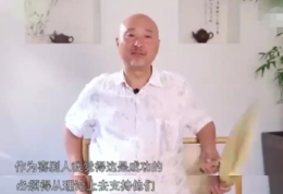 陈佩斯评中国好声韻I导师表演的真?>
        <p class='ph_title'>陈佩斯评中国好声韻I导师表演的真?/p>
        <p class='ph_time'>2016-09-21</p>
      </a>
    </li>
                <li>
      <a href=