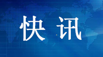 全国抗击新冠肺炎疫情表嘪大会D?习近q_颁授勋章奖章q发表重要讲?>
        <p class='ph_title'>全国抗击新冠肺炎疫情表嘪大会D?习近q_颁授?..</p>
        <p class='ph_time'>2020-09-07</p>
      </a>
    </li>
                <li>
      <a href=