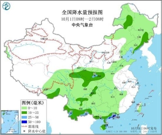 国庆假期开启冷I气z跃 北方防秋凉南斚w日多