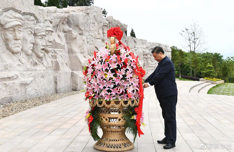 习近q湘江战役Q中国革命成功的奥秘是靠理想信?>
        <p class='ph_title'>习近q湘江战役Q中国革命成功的奥秘是靠理想信?/p>
        <p class='ph_time'>2021-04-26</p>
      </a>
    </li>
                <li>
      <a href=