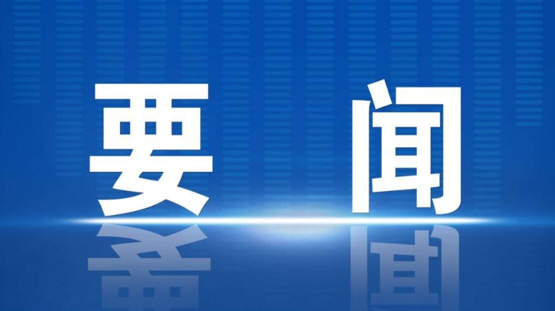 人社部、最高检q授蒋春“全国模范检察官”称?>
        <p class='ph_title'>人社部、最高检q授蒋春“全国模范检察官”称?/p>
        <p class='ph_time'>2022-07-03</p>
      </a>
    </li>
                <li>
      <a href=