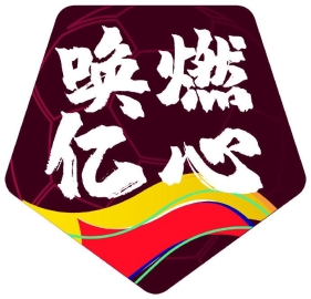 lD-苏州2-1泰州夺首?四川ȝl^昆山FC