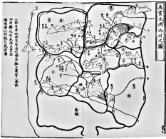 古代C会是如何去q行文化调查?>
        <p class='ph_title'>古代C会是如何去q行文化调查?/p>
        <p class='ph_time'>2015-09-22</p>
      </a>
    </li>
          </ul>
   
<!--end component 内容全集(wap通用列表)-->
                     <a href=