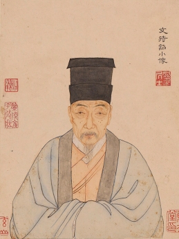 来自明代的“顿首? 展现古代文豪的生zL?>
        <p class='ph_title'>来自明代的“顿首? 展现古代文豪的生zL?/p>
        <p class='ph_time'>2017-04-03</p>
      </a>
    </li>
                <li>
      <a href=