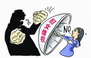 四类妇女易被邪教盯上