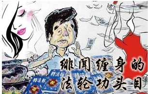 不同视角下的“主佛包兠Z?(?